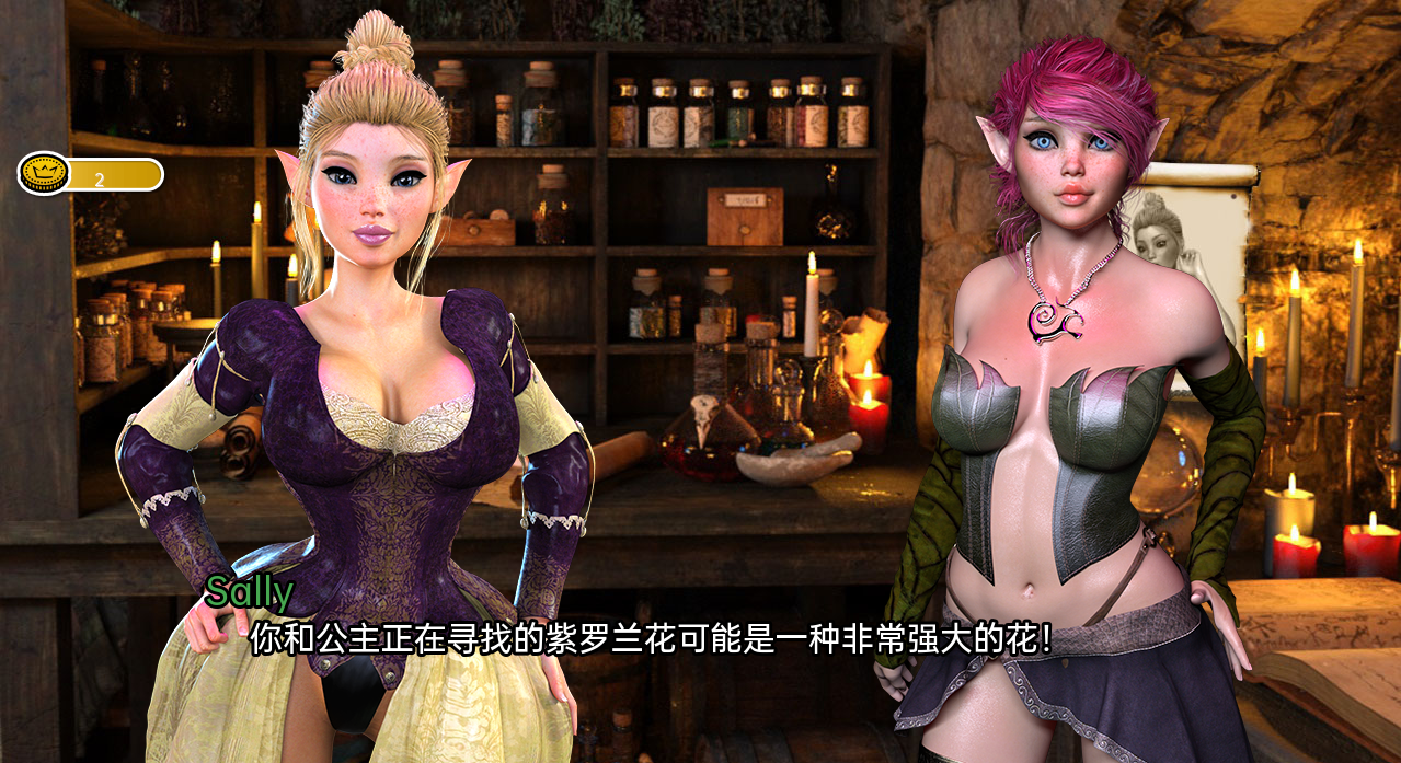 【欧美SLG/动态】地下城奴隶v0.76修复-AI汉化版【PC+安卓,12.14更新