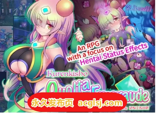 淬炼辉晶 四分之一 祖母绿 v1.0 内嵌AI汉化版 [PC+安卓2.90G]