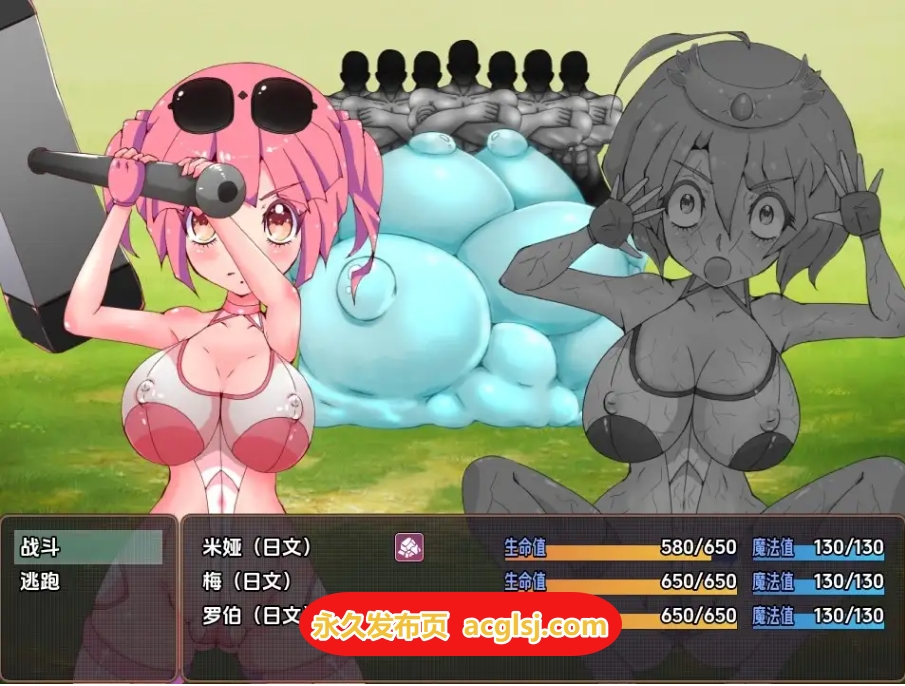 新汉化[日式RPG] 高级骑士米娅和梅 v1.0 内嵌AI汉化步兵版 [PC+安卓970M]