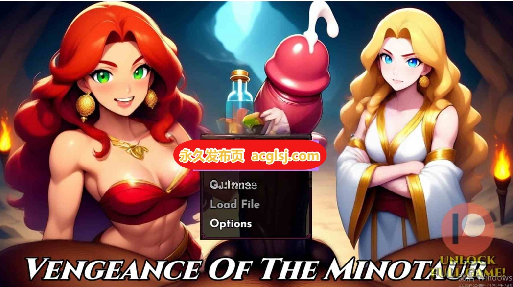 弥诺陶洛斯的复仇 !!RPG v0.0.2 官中步兵版 [580M]