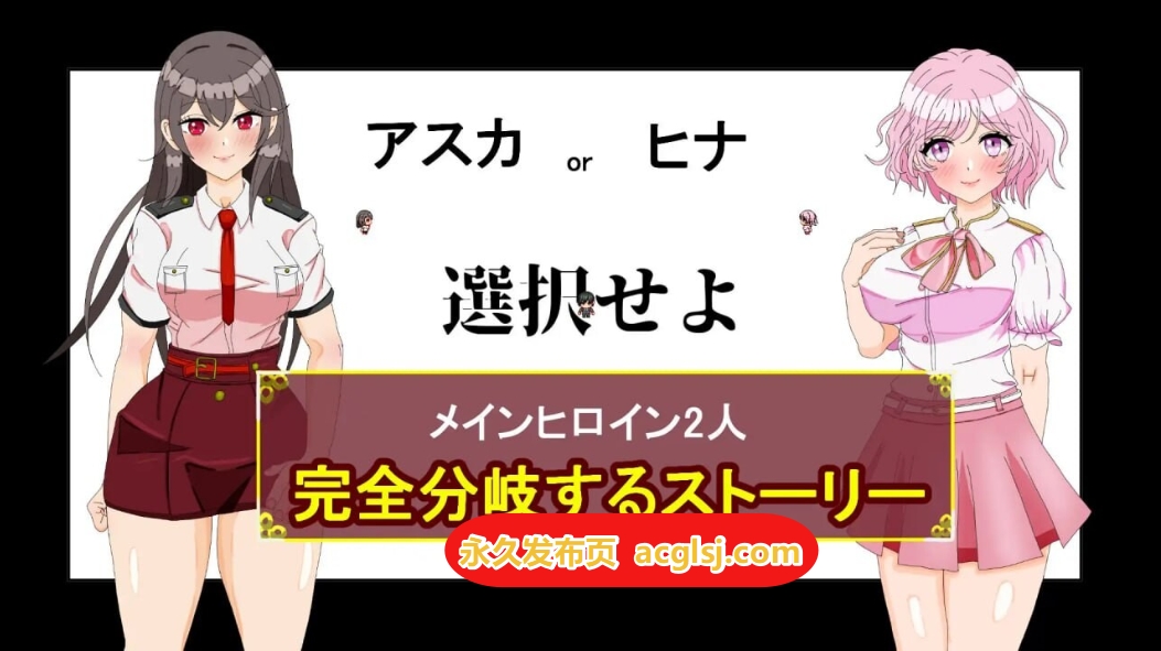 沉溺于谷峰极乐！～我的女友被职权上司骚扰NTR～ AI汉化版+作弊码 [PC+安卓6.90G]