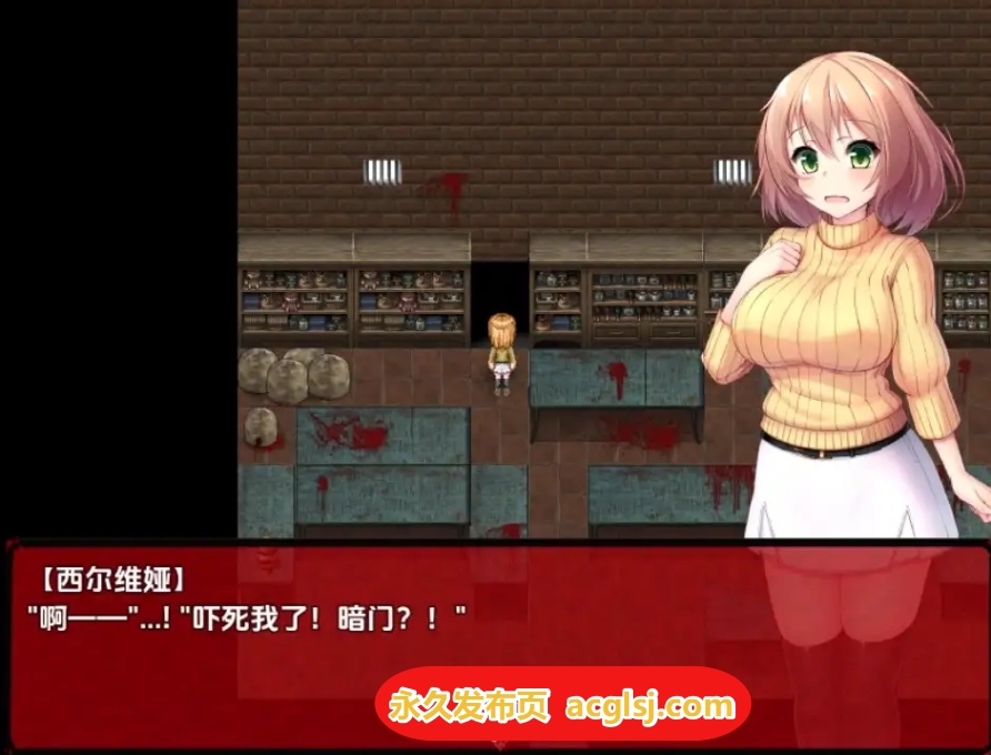 新汉化[日式RPG] 审判庭 V1.5 内嵌AI汉化版 [PC+安卓430M]