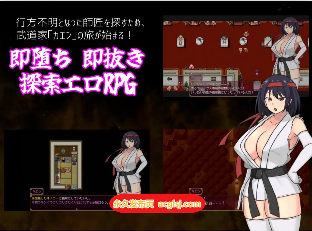 更新 铁脚卡恩  v1.1 内嵌AI汉化版+作弊码 [PC+安卓1.40G]