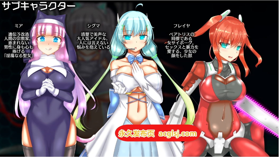 神经元蚀刻  Ver1.3 内嵌AI汉化版+作弊码 [PC+安卓1.10G]