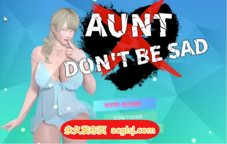 新汉化[日式RPG] 阿姨别难过 v1.0 AI汉化版 [990M]