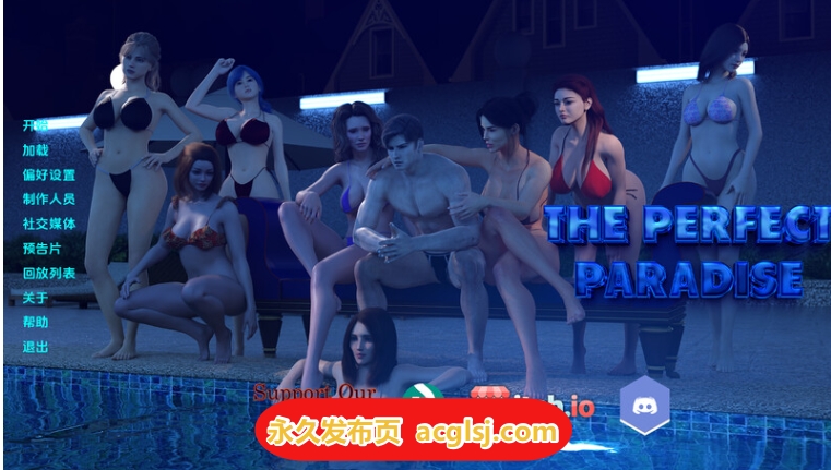 更新【欧美SLG/汉化/动态】完美的天堂 v2.0 汉化版+乱伦补丁 [PC+安卓4.50G]