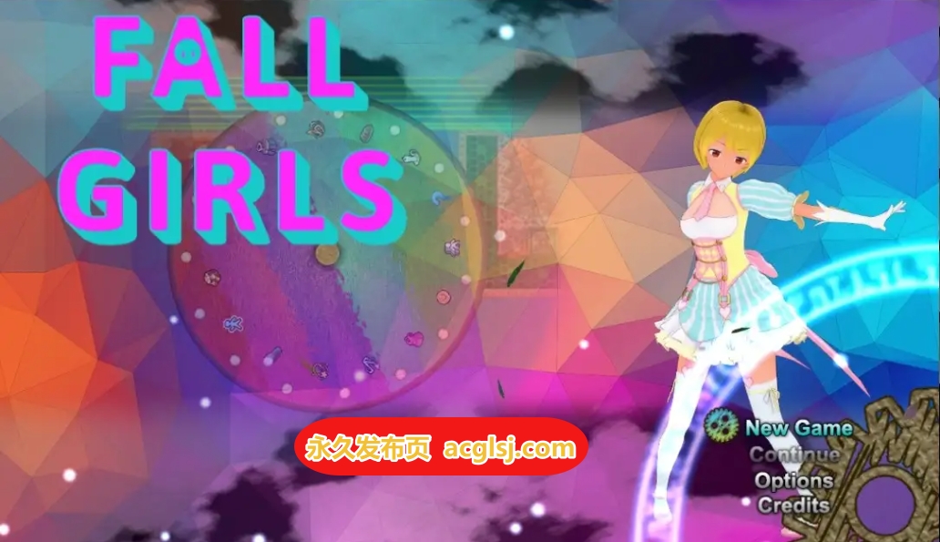 新汉化[日式RPG] 秋日少女 v1.1 AI汉化版 [PC+安卓3.10G]