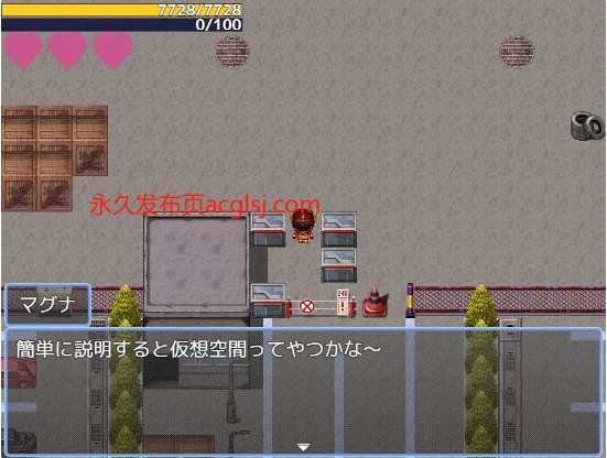 【PC/AI汉化/日式/RPG游戏/1.40G】 英雄与秘密钥匙（ヒーローとひみつのカギ）Ver1.0.3 AI汉化版+全回想存档+日式RPG游戏+1.40G