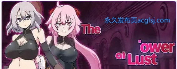 【PC/安卓/AI汉化/日式/RPG游戏/1.50G】 欲望诅咒之塔 Ver1.0 内嵌AI汉化版+PC+安卓+日式RPG游戏+1.50G