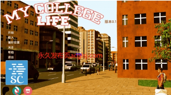 【PC/安卓/AI汉化/欧美/沙盒/3D/SLG游戏/1.2G】我的大学生活 (My College Life) Ch.1Ver0.1 AI汉化版+ PC+安卓+欧美沙盒3DSLG游戏+1.2G